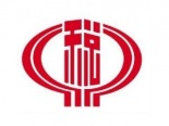 財(cái)政部國家稅務(wù)總局關(guān)于簡并增值稅稅率有關(guān)政策的通知
