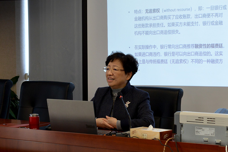 堅(jiān)守初心、實(shí)干前行—林敏董事長傾囊相授，帶您走進(jìn)貿(mào)易管理的智慧之旅