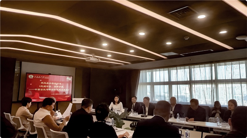 深化合規(guī)建設，護航海外業(yè)務拓展——公司參加“走進中東，法律護航”專題活動